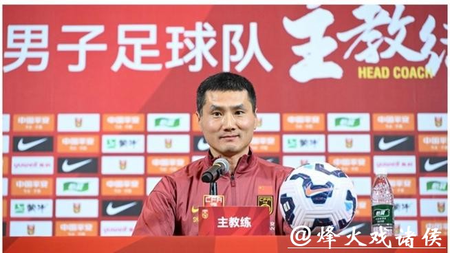 国际足联倒逼没法躲！面对仅15万人口的库拉索队，打烊快一年的国足怎么破