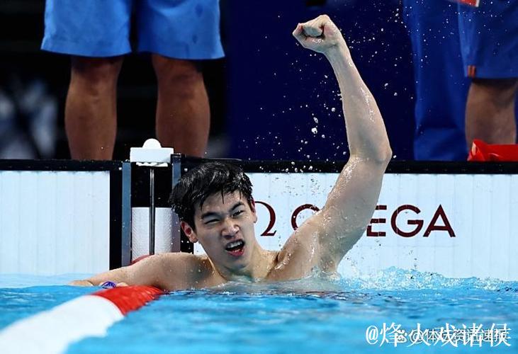 全锦赛男子4x200米自由泳接力：潘展乐率浙江队夺冠