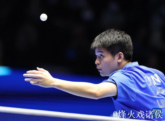 林诗栋4-1赵子豪 晋级十五运会乒乓球男单四强 林诗栋4-1赵子豪 晋级十五运会乒乓球男单四强