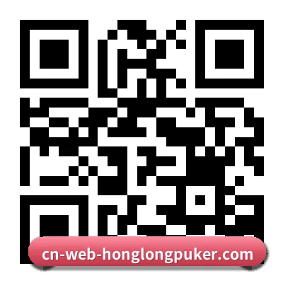 iOS 官方正版系统 二维码